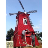 防腐木風車大型木質風車防腐木荷蘭風車防腐木景觀風車旋轉風車