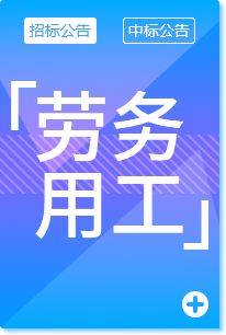 中國(guó)建筑指南網(wǎng),中國(guó)建筑指南平臺(tái),中國(guó)建筑指南服務(wù)